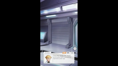 Daraku Gear - Blade XIII Scene 1