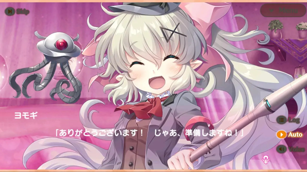 Meshiya Girls - Yomogi Scene 7