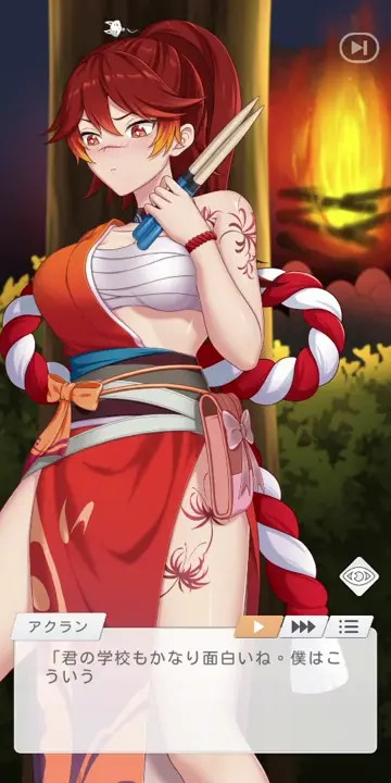 Jess Dimension Stalker pt2