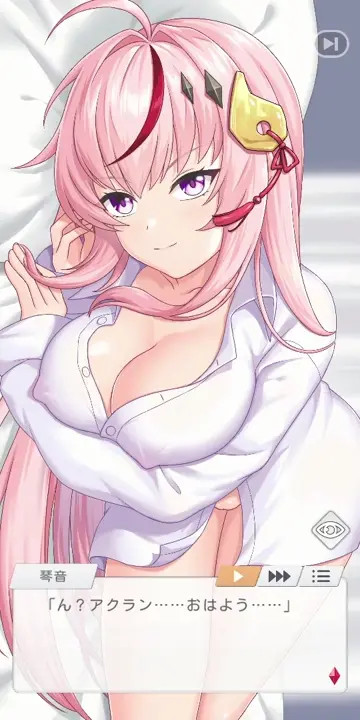 Blade XIII Shrine Maiden Amaterasu pt1