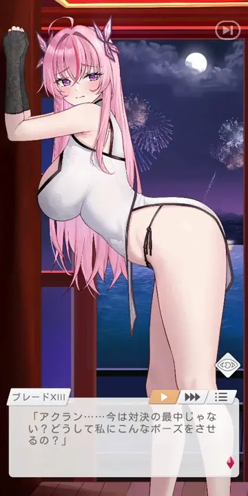 New Hentai: Blade XIII Samuume Paladin pt1 - Stream & Download HD | rule34tv.com