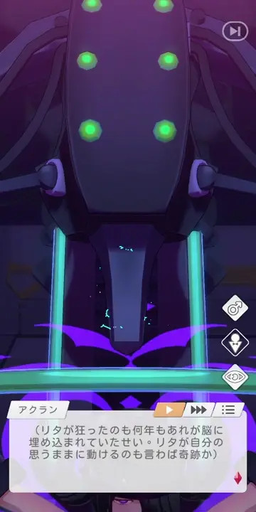 Rita pt2