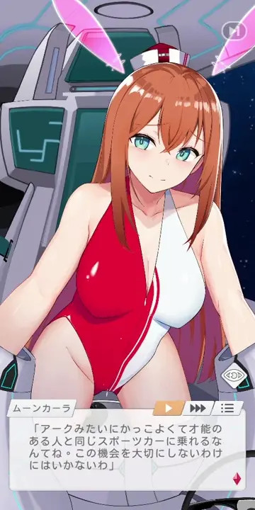Karla Unlimited Orgasm Racing pt1