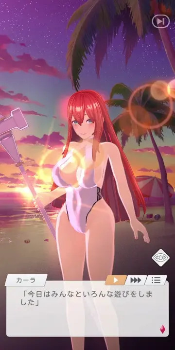 Karla Sun-kissed Babe pt2