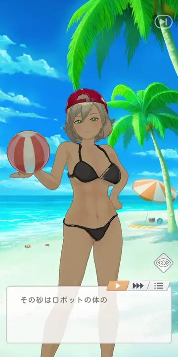 Randille Blaster Queen pt2