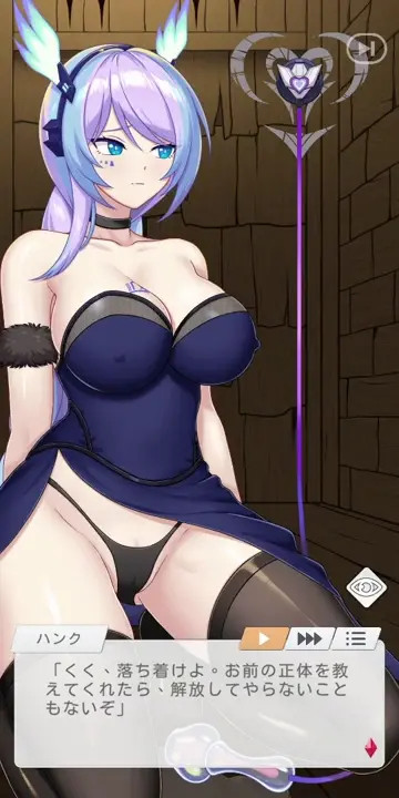 Sahria event