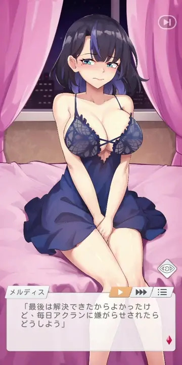 Maida Flock Legion pt1