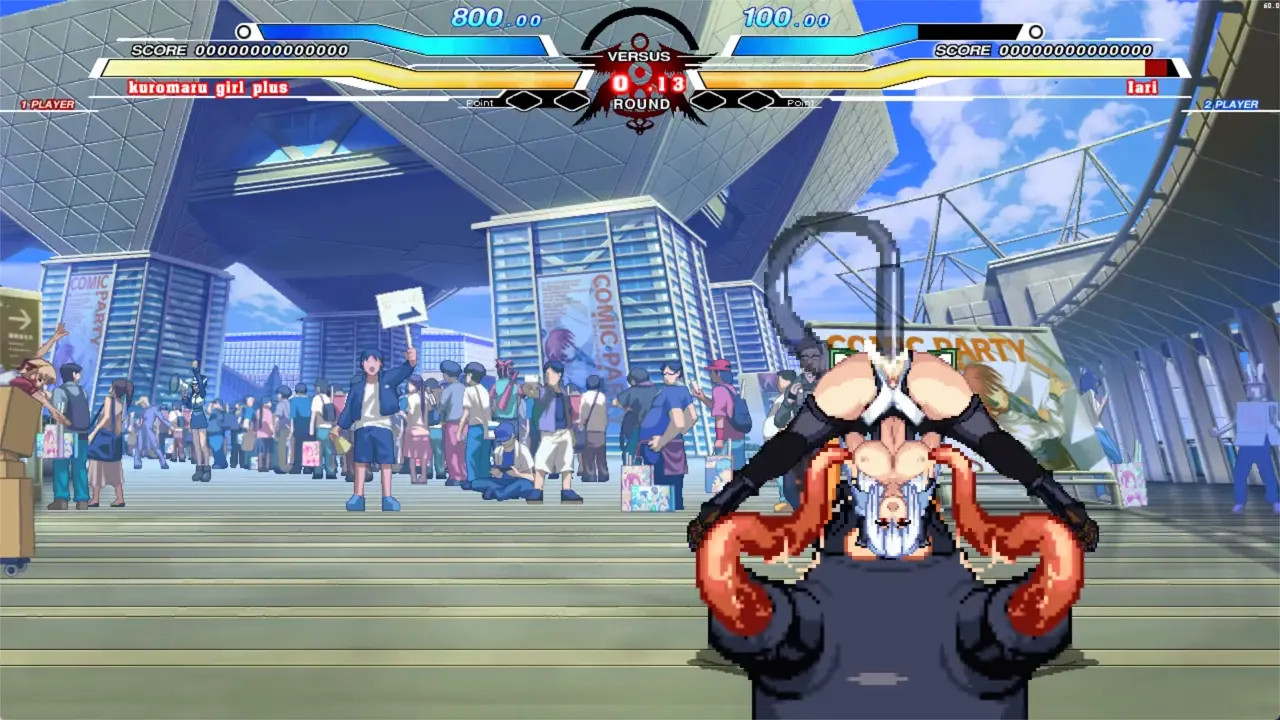 Kuromaru girl vs Iari