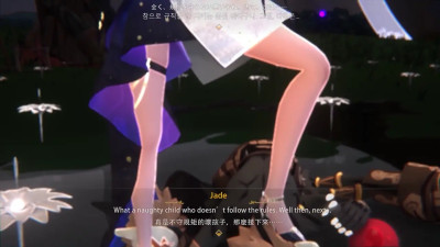 【2K】 【Differential video】 LIYUE3Fの差分Jade & Black Swan Rappa's ninjutsu training