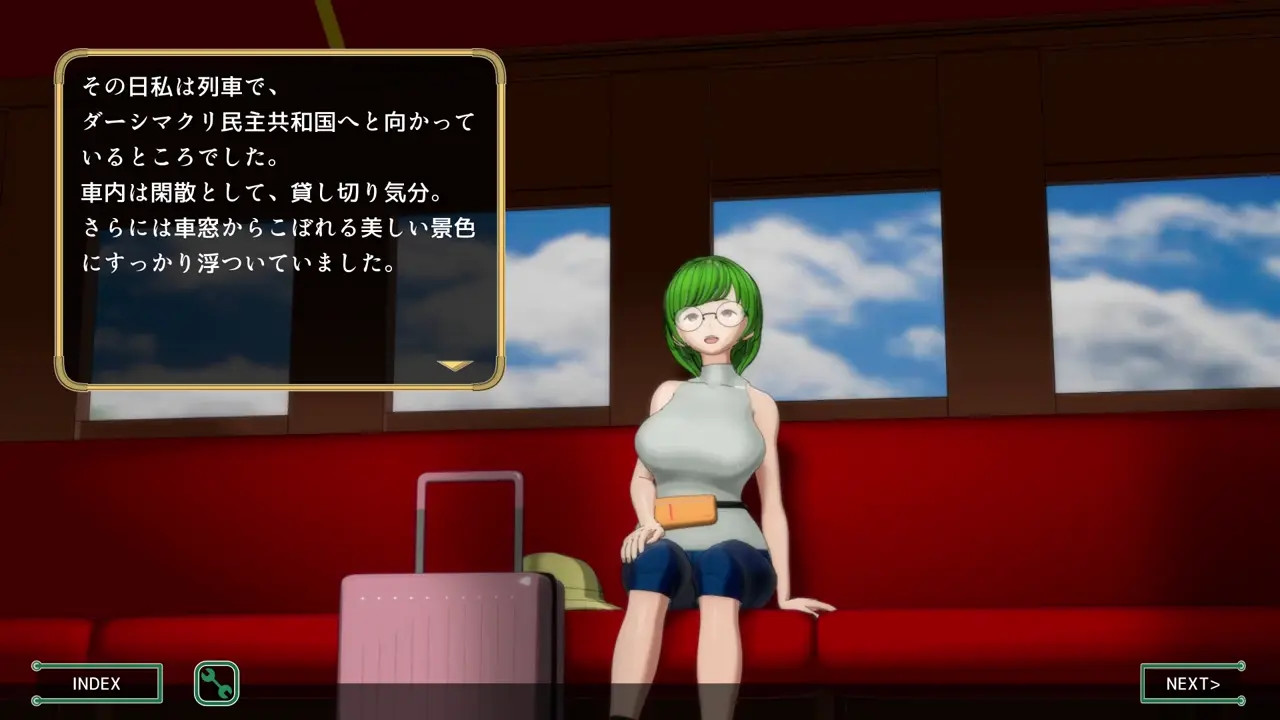 Futanari Travelogue (Full story) [Damitrine]