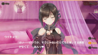 Meshiya Girls - Uikyou Scene 4