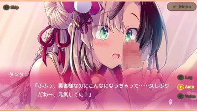 Meshiya Girls - Tantan Scene 4