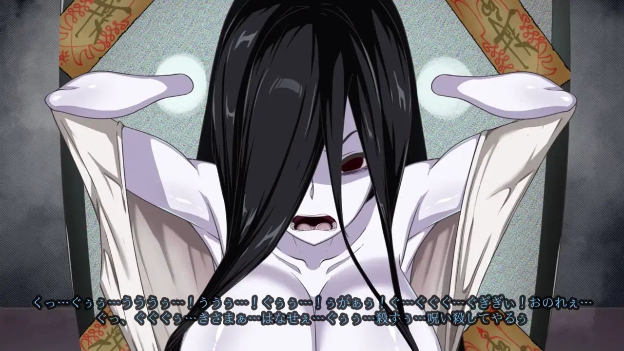 Sadako tickled 1