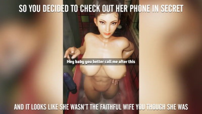 WHO KNEW YOUR MOM HAD A SECRET BOYFRIEND [SHORT]