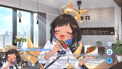 Almotaher (Chibi) - Twinkle Star Knights