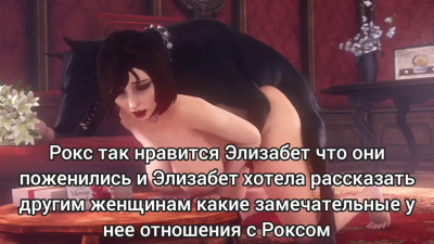 RUS SUB Dog whore site