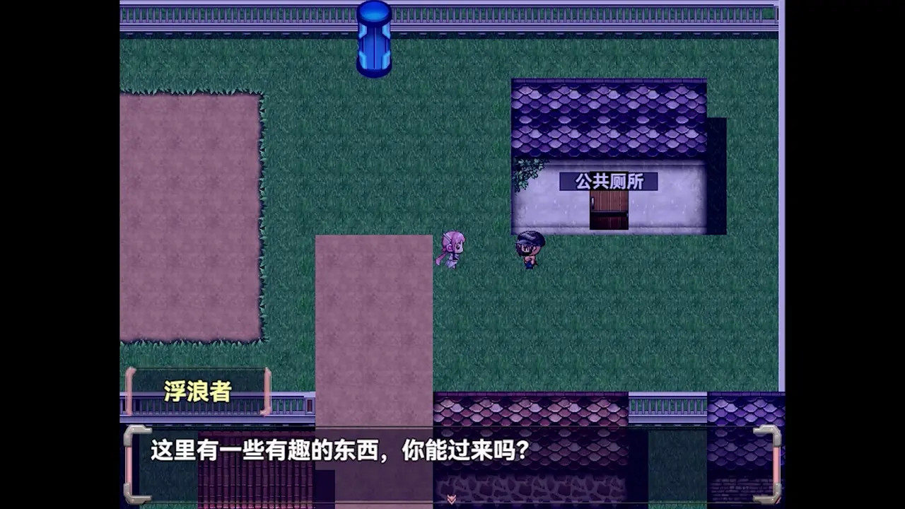 Reform girls with justice4