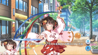 Hiyo - Twinkle Star Knights