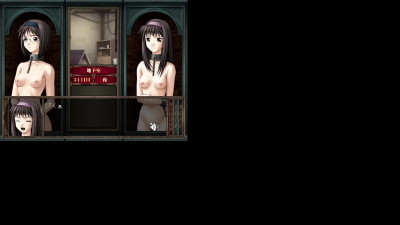 Saigo Kanaderu Kyousoukyoku Wooden Horse 2.1