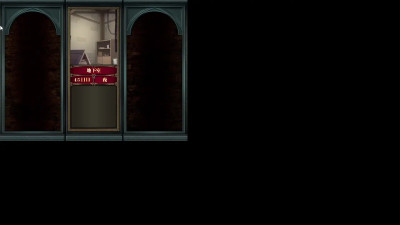 Saigo Kanaderu Kyousoukyoku Wooden Horse 1.11