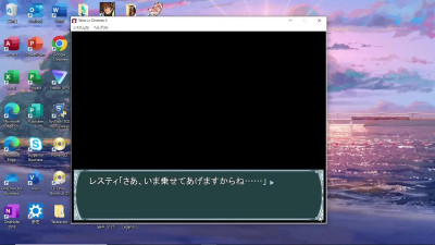 Tales In Distress 3 Wooden Horse