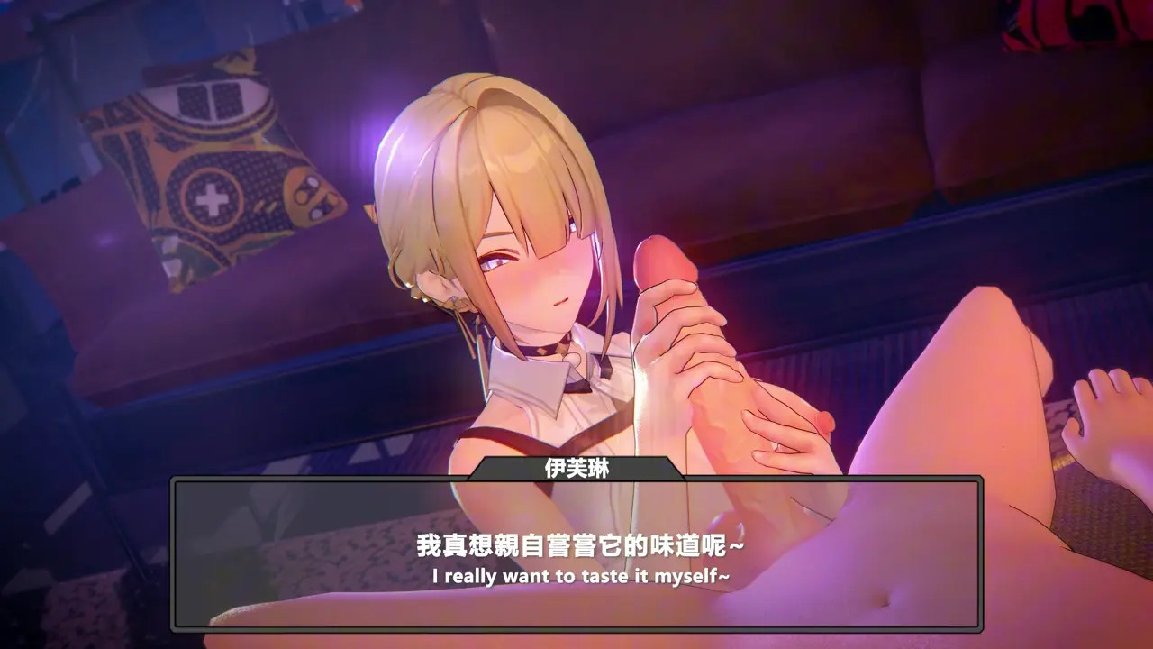 [MOMO]-No.043_【Evelyn】2025.04