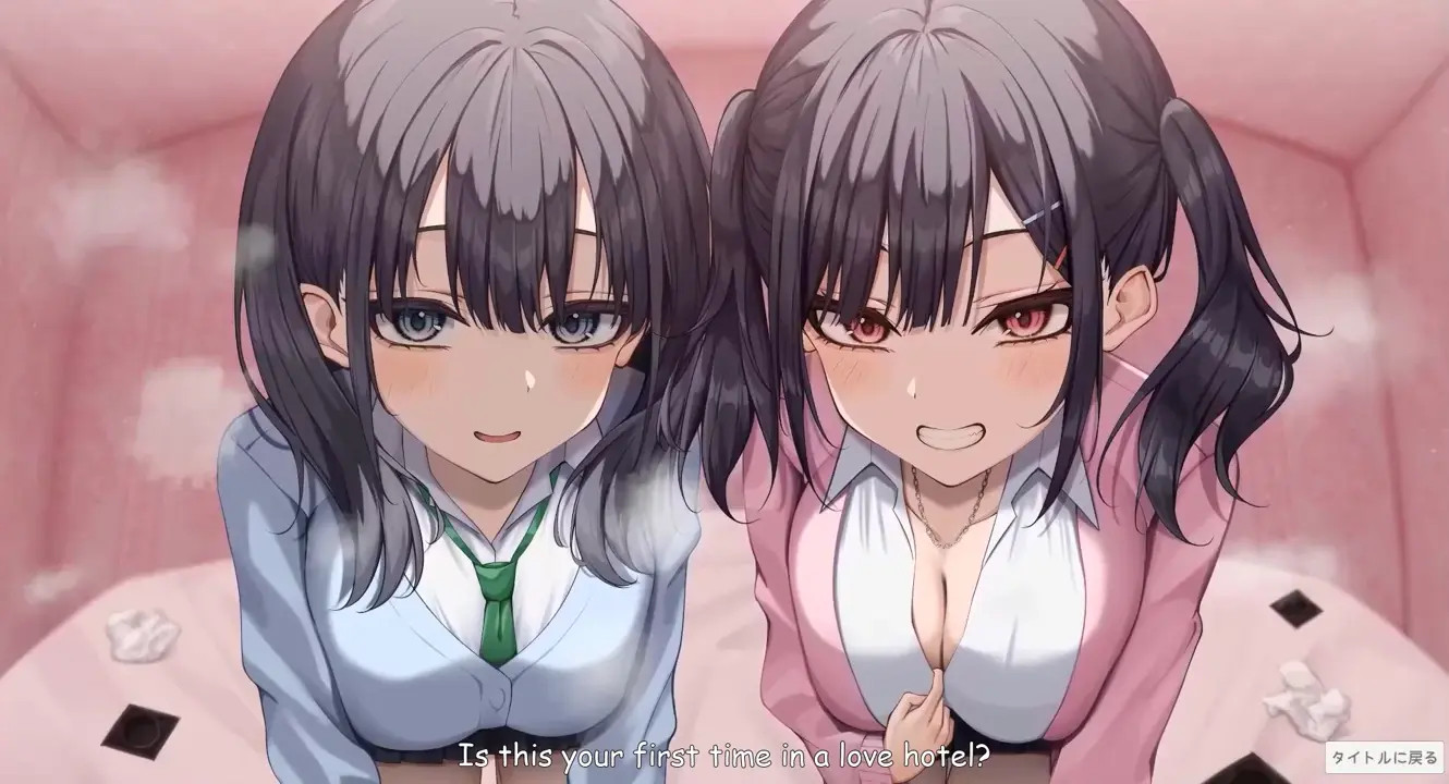 Mesugaki Twins Want to Make You Cum! (Engsub)