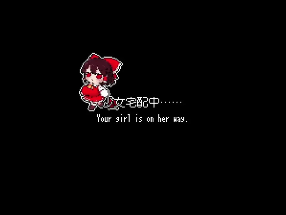 Pixel Call Girls: Rei
