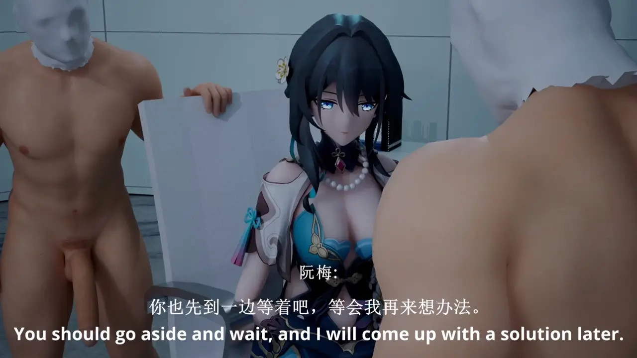 [arisananades] RuanMei’s Body Modification without BGM