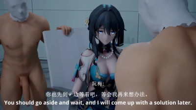 [arisananades] RuanMei’s Body Modification without BGM