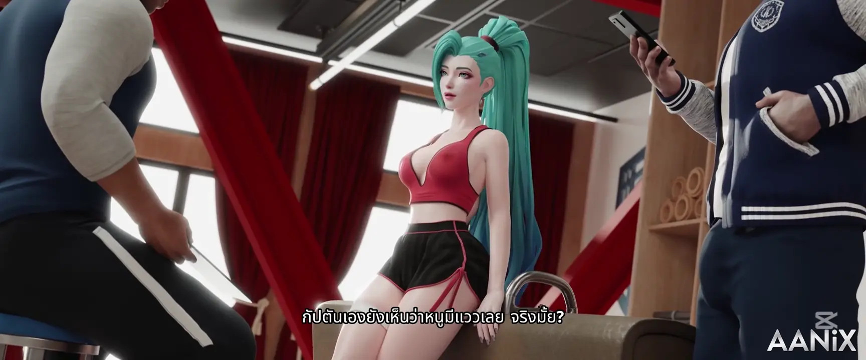 [SUBTHAI] Seracademy [AANiX][4K]