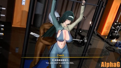 Body Building - Alpha G