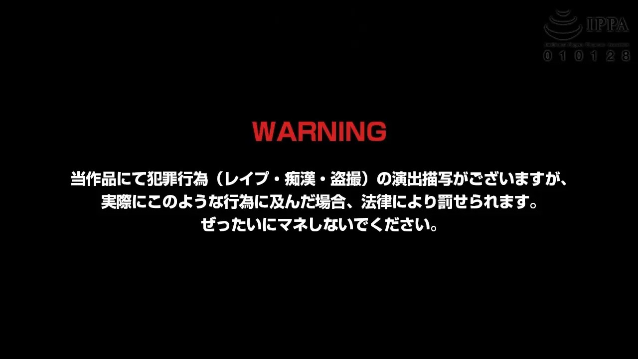 Married Woman Cuckold Custodian～ Vulnerable Lady Falls to Atonement～