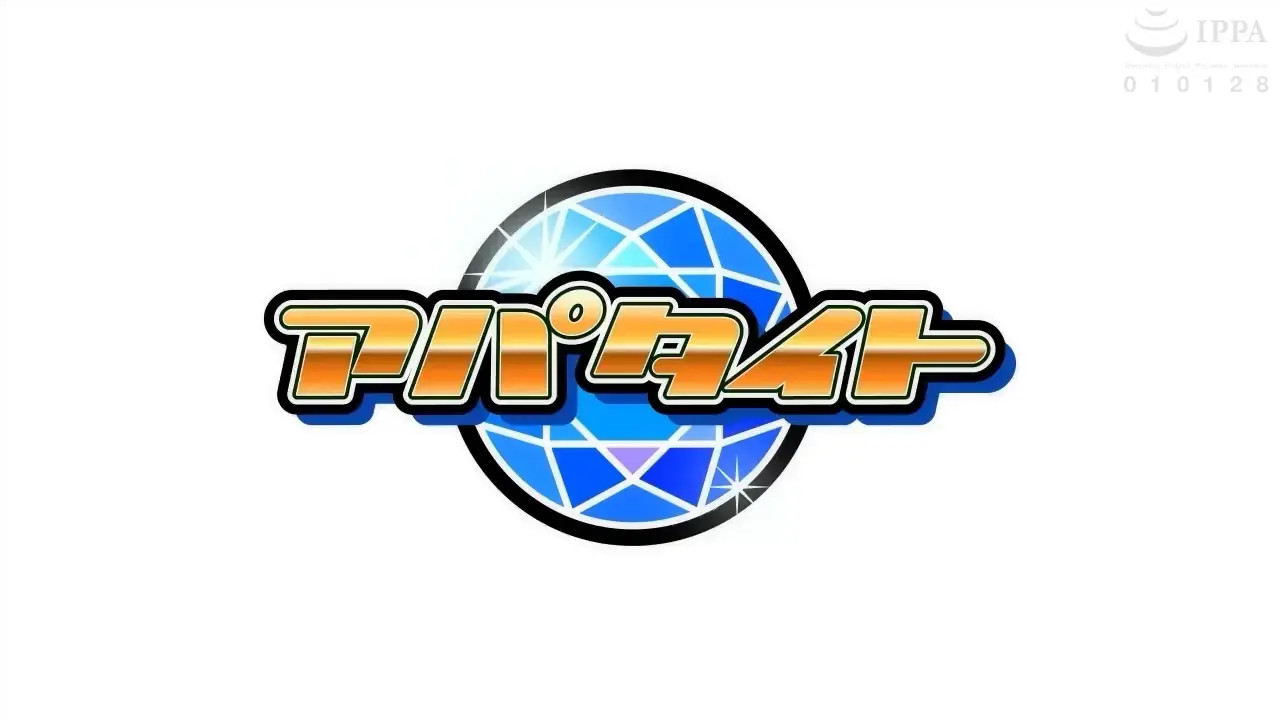 Immoral Close Pleasure Train 〜 The lewd true face shown by a strict mother 〜