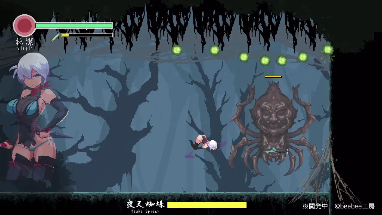 Revenge of Yagiri - Yasha Spider humiliates Yagiri