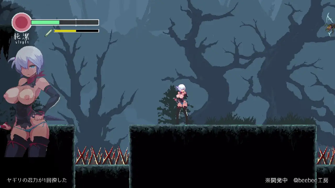 Revenge of Yagiri - Insect rapes Yagiri