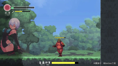 Revenge of Yagiri - Yagiri lost to General GORA