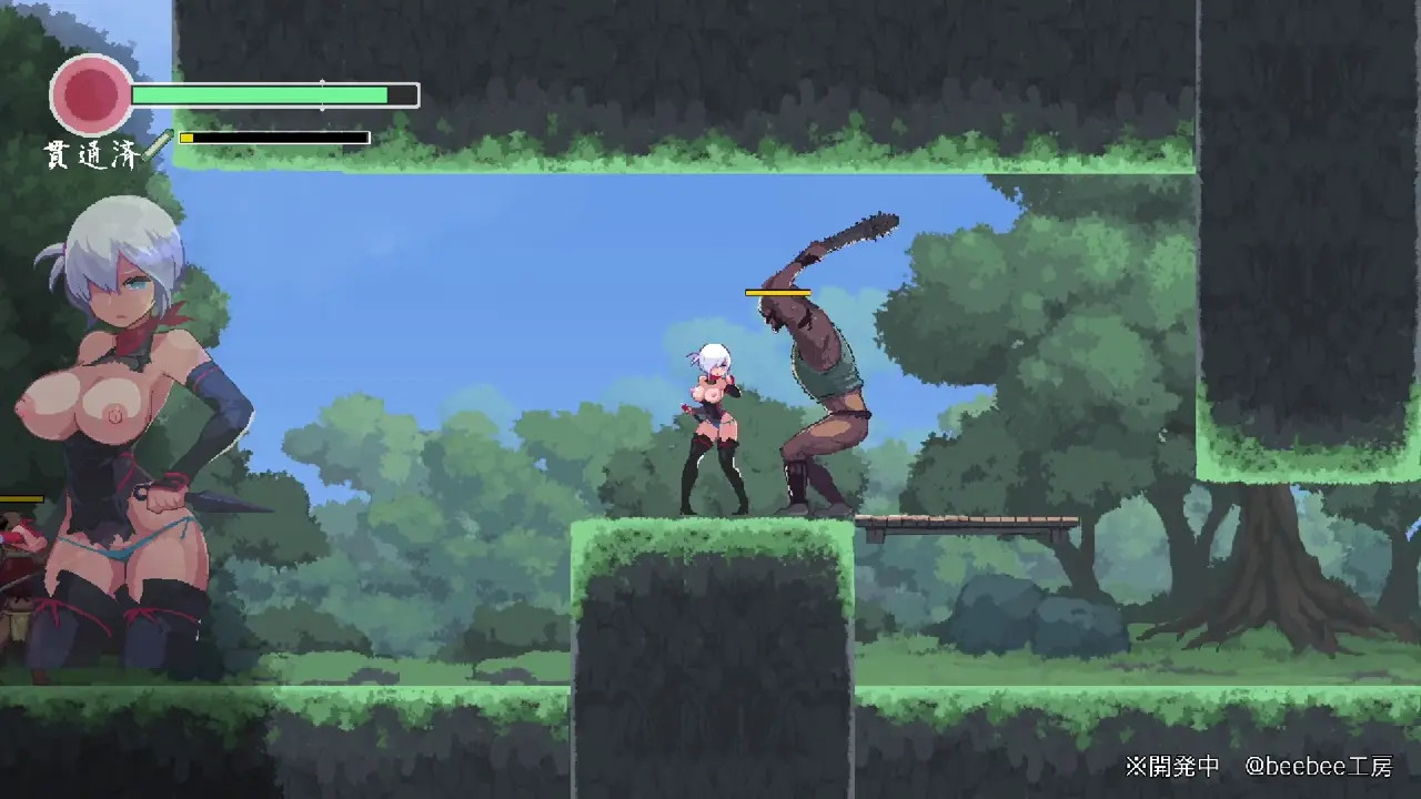 Revenge of Yagiri - Yagiri gets pound by Ogre