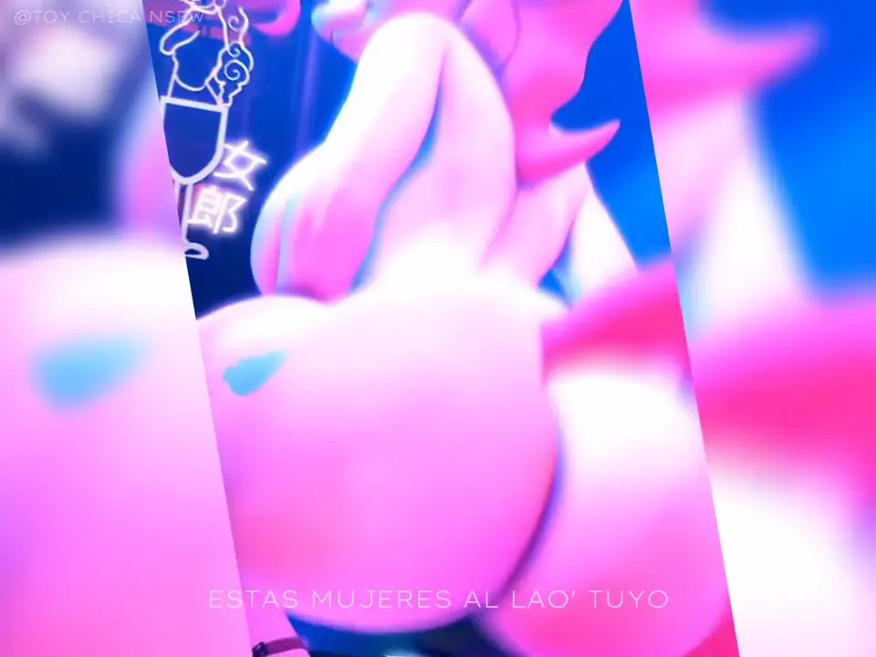 NATUROLA - PINKIE PIE | NSFW FURRY EDIT