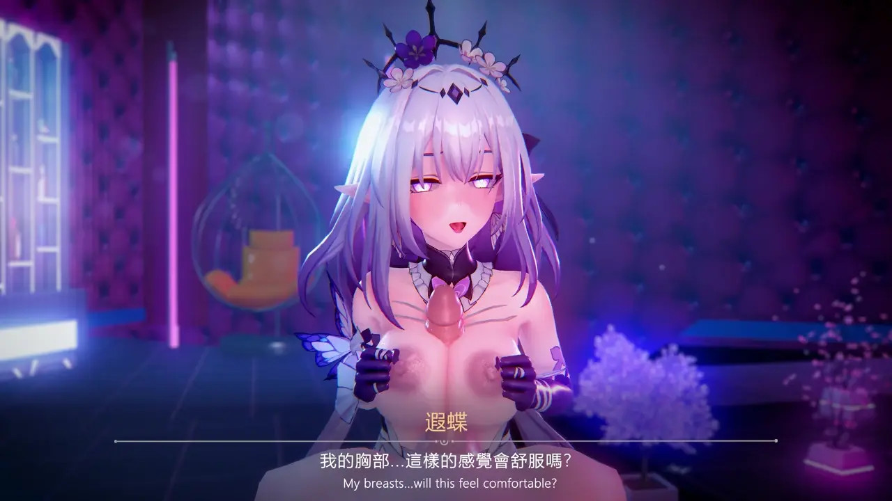 [MOMO]-No.043_【Castorice】2025.03