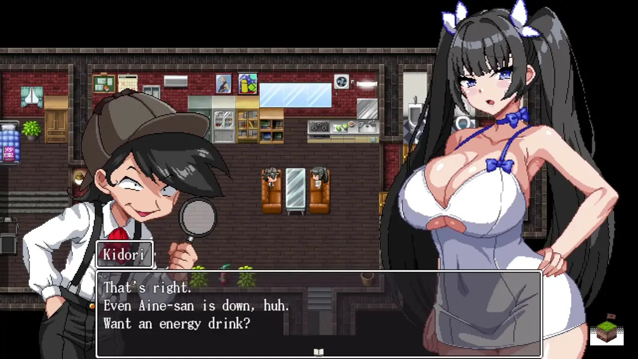 Busty Detective! The Case Files of Aine Tamagushi - game NSFW