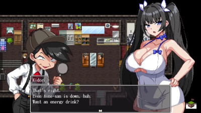 Busty Detective! The Case Files of Aine Tamagushi - game NSFW
