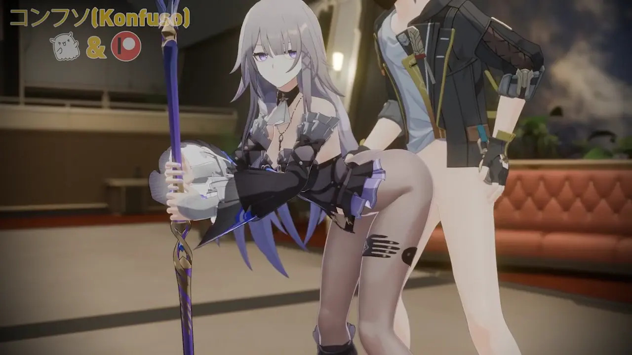 Herta Stellaron seed extraction