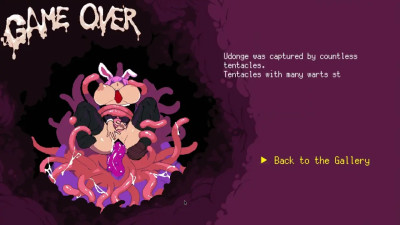 UdonGame - Game Over Gallery