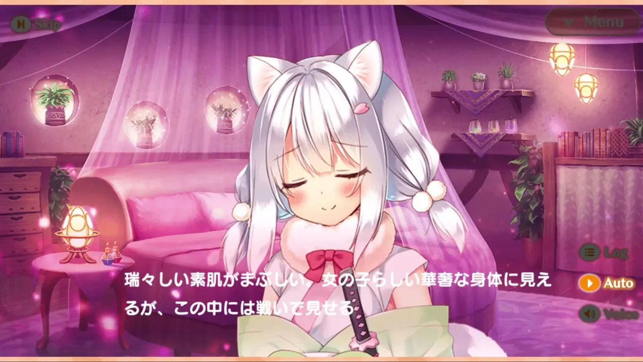 Meshiya Girls - Sakura Scene 1