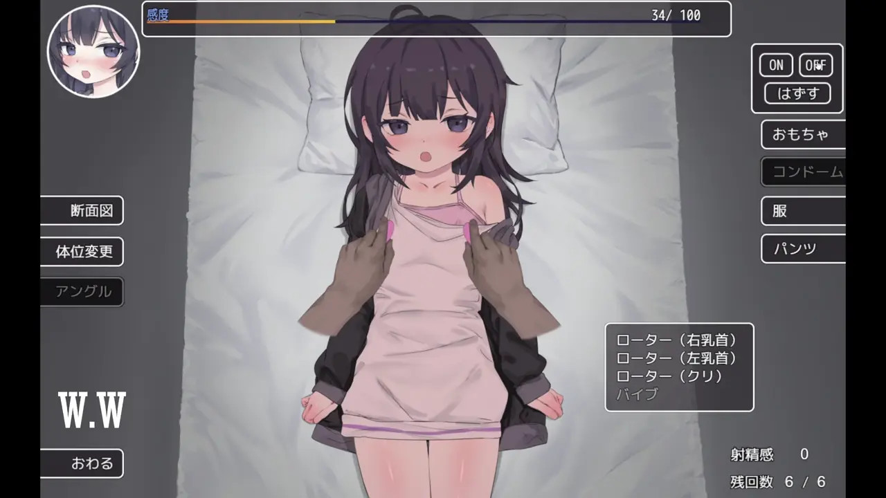 Exclusive Video on How to Raise a Happy NEET