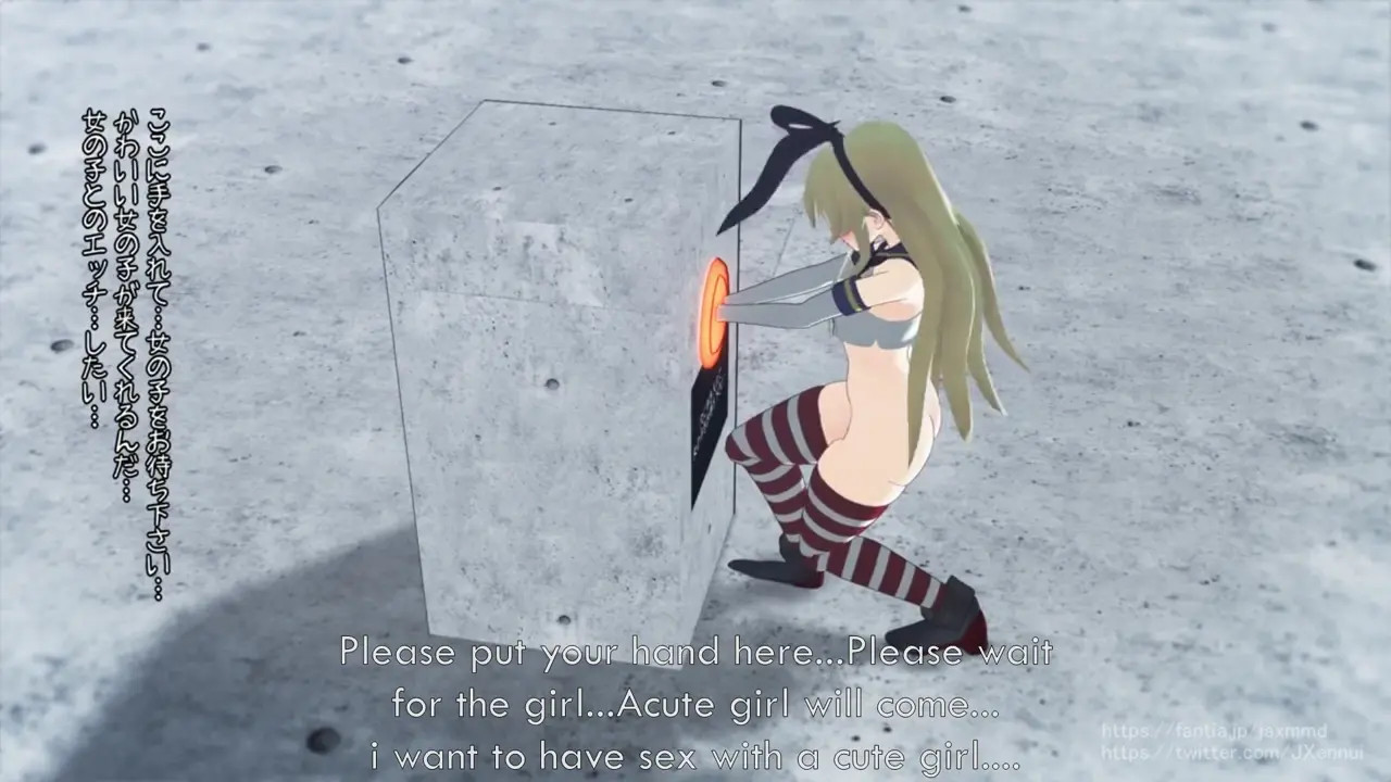 (ENG)Shimakaze-kun Comes Over Expecting To Have Sex With A Girl