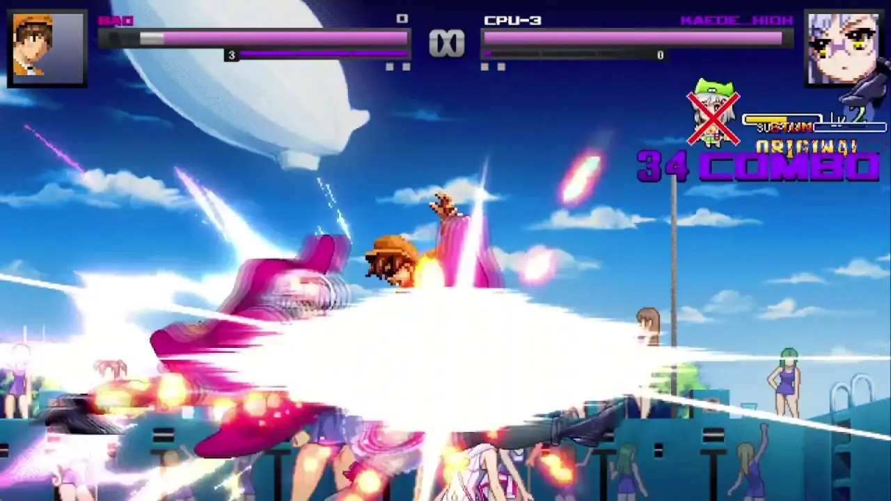 Bao vs Kaede Hioh