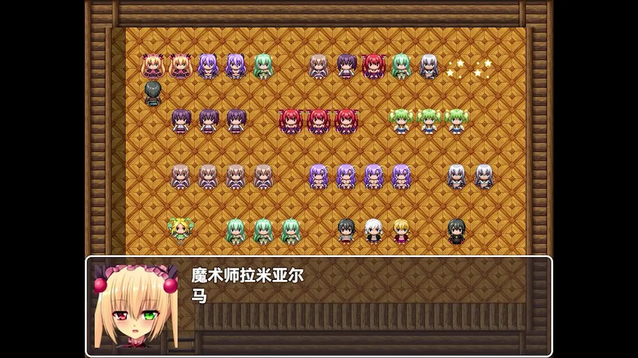 Yi Shi sea cuckold mission