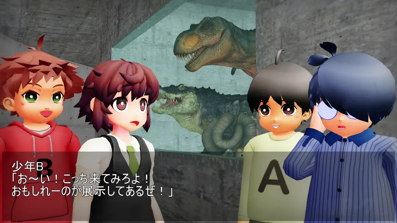 UV Moeka VS Ancient Creatures [MP-7L]